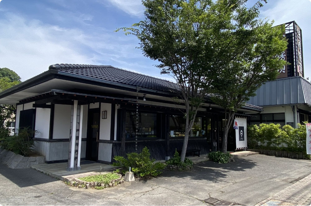 多良見支所通り店